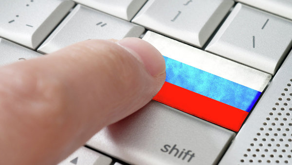 "Путинские тролли" в фейсбуке. (список)