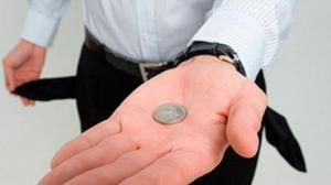 УКРАИНЦЕВ ЗАСТАВЯТ ПЛАТИТЬ ЗА ВСЕ ИМУЩЕСТВО