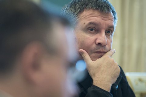 Арсен Аваков впервые признался, что ему некомфортно в кресле министра