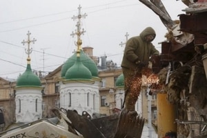 Это вам возмездие за Крым!