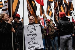 В России верят, что в сносе ларьков в Москве виноват Обама