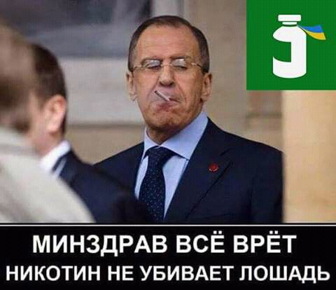 Грустная лошадь даже не мычала: Климкин в Мюнхене заткнул Лаврову рот