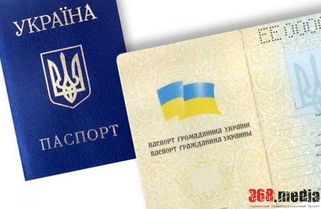 Луганские чиновники за взятки занимались легализацией боевиков