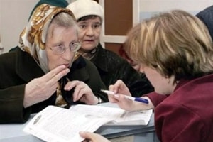 Афера под благовидным предлогом: как Яценюк подвел под тюрьму каждого украинца