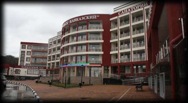 Боевики «ЛНР» отправляют отдыхать своих шахтеров на курорты Чечни