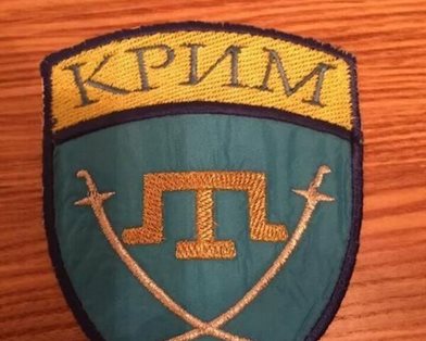 Прокуратура заявляє про банду на Київщині