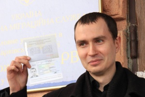 Харьковчанин получил загранпаспорт за 170 гривен