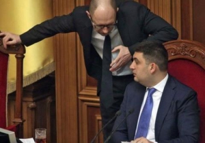 Відставка Яценюка: Стало відомо, хто може зайняти крісло прем’єр-міністра