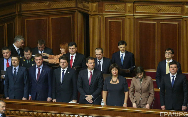 Звіт Кабміну Яценюка в Раді: Онлайн трансляція