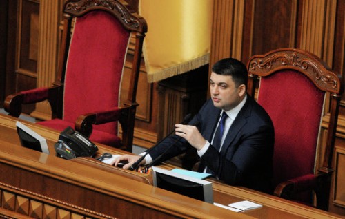 Вчерашнее голосование - это плевок в лицо всем избирателям - Богуцкая