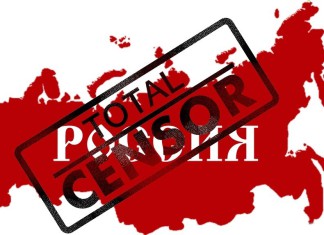 Політична цензура в російському інтернеті за рік збільшилась у 9 разів