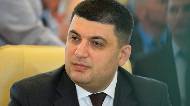 Гройсман заговорил о роспуске парламента