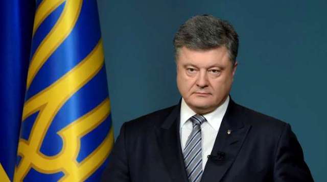 Порошенко подписал закон об электронных закупках