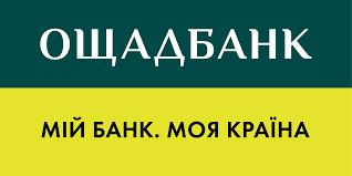 Керівництво «Ощадбанку» за 2 мільйони таємно дослідить, чи якісно обслуговують клієнтів у відділеннях банку