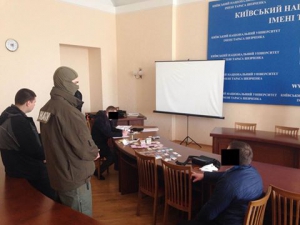 Детективи НАБУ затримали прокурора ГПУ за хабар (фото)