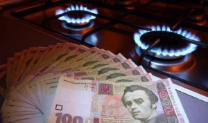 С украинцев сдерут еще 5 миллиардов за «лишний» газ
