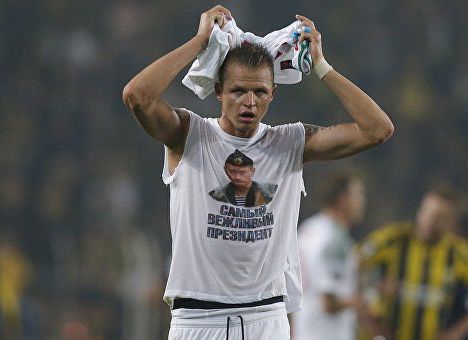 За футболку с Путиным игрок московского клуба оштрафован на 300 тысяч евро