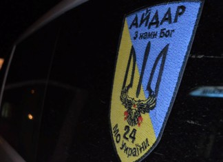 Терористи заявляють, що на Луганщині батальйон “Айдар” організовує знищення окупантів
