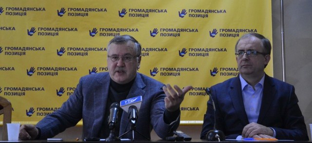 Анатолий Гриценко предлагает сажать пожизненно за взятку следователей, прокуроров и судей