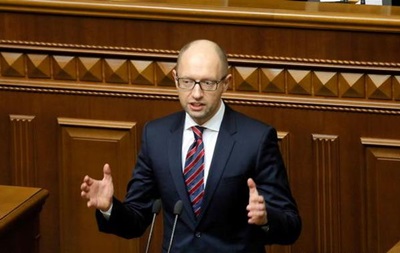 АП просила "Опоблок" не голосувати за відставку Яценюка