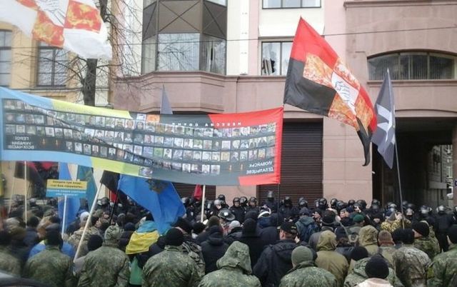 Компанія Ахметова прокоментувала напад на свій офіс у центрі Києва