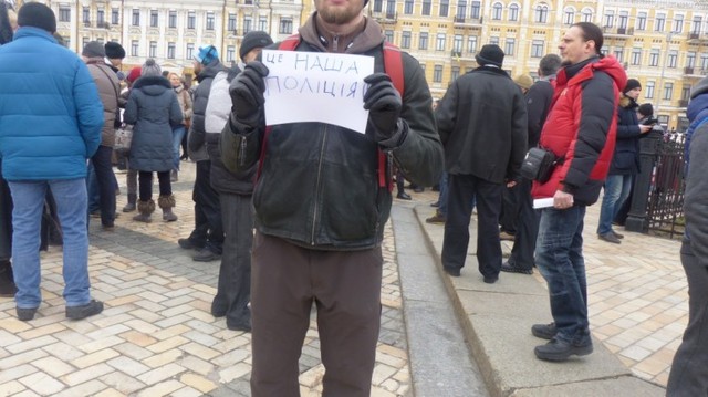 “Захисти поліцію”: вперше в історії українці вийшли підтримати правоохоронців(ФОТО)