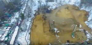 Будівництво СБУ може знищити Голосіївський ліс