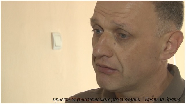 ЛЬВОВСКИЙ СУДЬЯ, ОСУЖДЕННЫЙ ЗА КОРРУПЦИЮ, ПРОШЕЛ ЛЮСТРАЦИОННУЮ ПРОВЕРКУ И ПОЛУЧИЛ МАТПОМОЩЬ