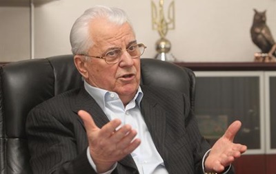 Кравчук пожаловался на пенсию в 14 тысяч