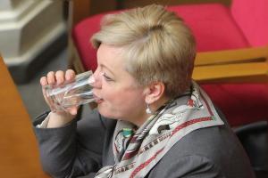 «Платинум». Роковое дело Гонтаревой