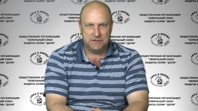 Убитый мэр Старобельска имел отношение к разделу “Агротона” – источник