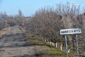 Бойцы АТО взяли под контроль заминированный населенный пункт