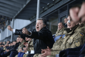 Как Порошенко-фанат болел за "Динамо"