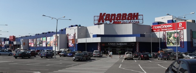 Кто в кого и зачем стрелял возле «Каравана» в Днепропетровске