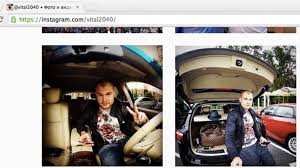 ГЕОРГИЕВСКАЯ ЛЕНТА, "КАЛАШ", КРУТЫЕ ТАЧКИ И ЭЛИТНЫЙ ОТДЫХ