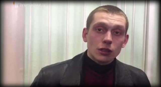 Убивший пассажира БМВ полицейский признался в преступлениях против евромайдановцев (ВИДЕО)