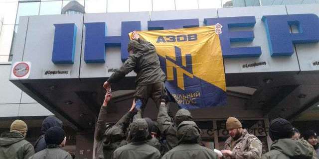 «Интер» обратился за защитой к Порошенко