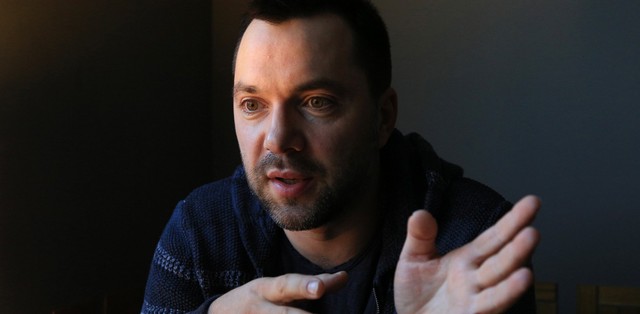 Кроме Украины, Майдана и АТО, есть еще звёзды и другие планеты, — Алексей Арестович