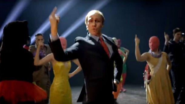 Хочете мій газ – цілуйте мене в дупу, — словенці зробили пародію на Путіна