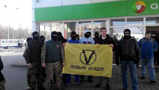 В Одессе активисты заблокировали Оккупационный блок, АЗС «Лукойл» и Сбербанк