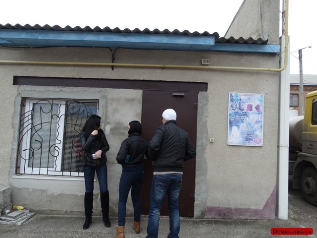 Осторожно, мошенники!