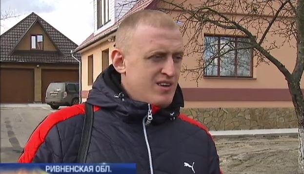 СИН ГОЛОВИ РОКИТНІВСЬКОЇ РДА БЕРЕ ПЛАТУ ЗА В`ЇЗД У ВІДПОЧИНКОВУ ЗОНУ