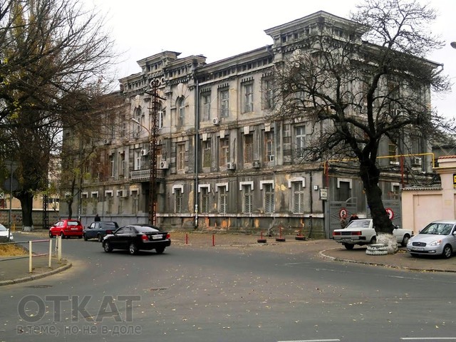 Фонд госимущества инициирует приватизацию «Одесских авиалиний», Украинского Дунайского Пароходства, «Первого ликёро-водочного завода» и других