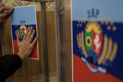 "ЛНР" тайно согласовывает избирательные списки с Украиной (ДОКУМЕНТ)