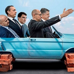 Украинцы не примут новых радикальных экономических реформ от Яценюка