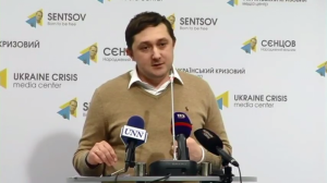 В СБУ показали видео, изъятое с регистратора Краснова