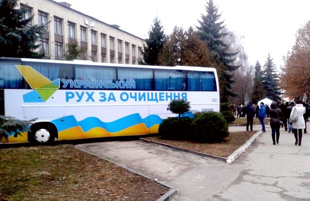 Чем запомнился Антикоррупционный форум житомирянам