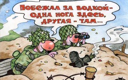 Жители Новоазовска жестко утихомирили пьяного оккупанта, учинившего дебош в магазине