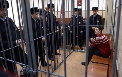 Для Савченко требуют 23 года колонии