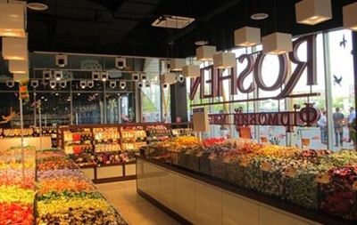 Прибыль киевской Roshen сократилась втрое